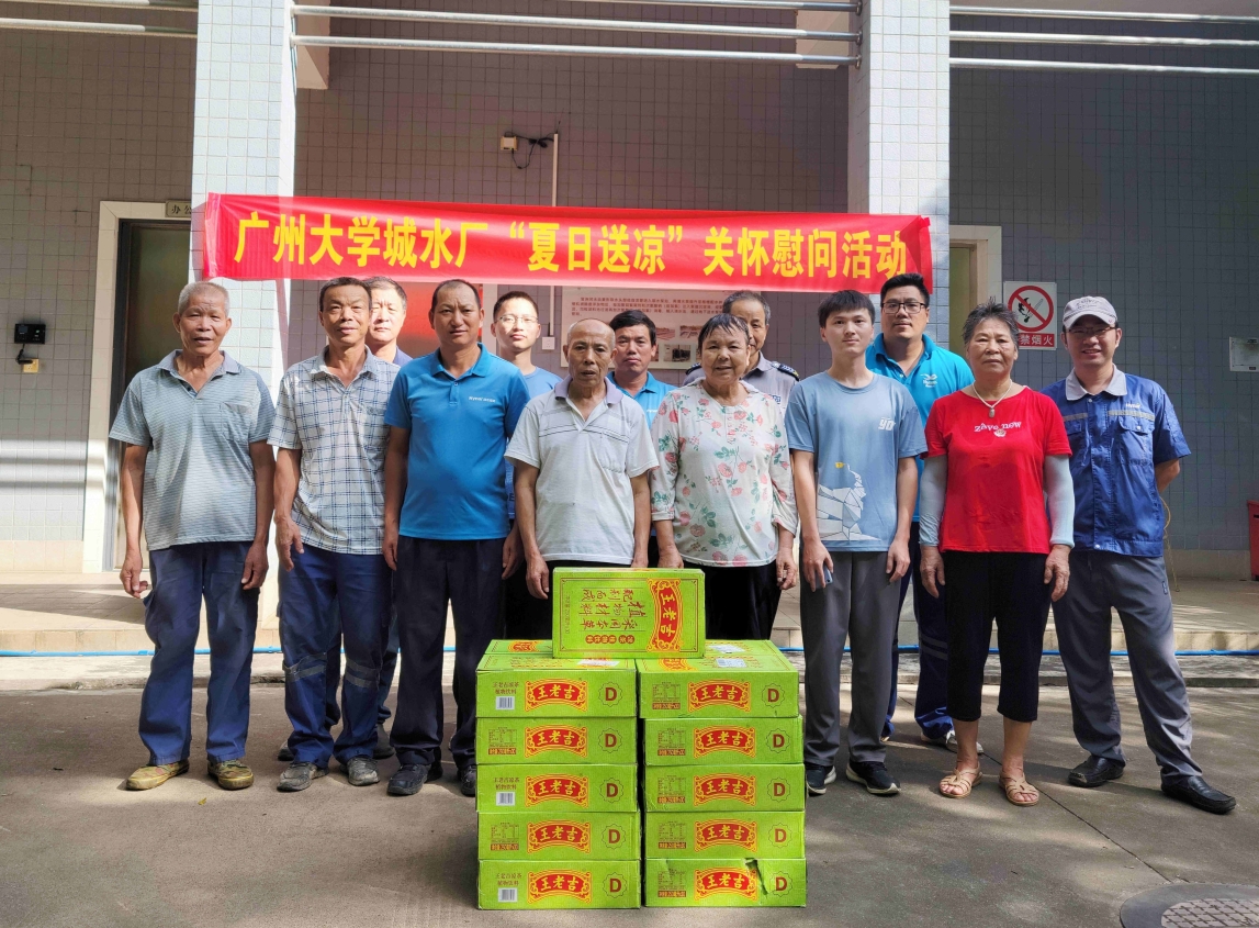 yl6809永利(中国游)官方网站