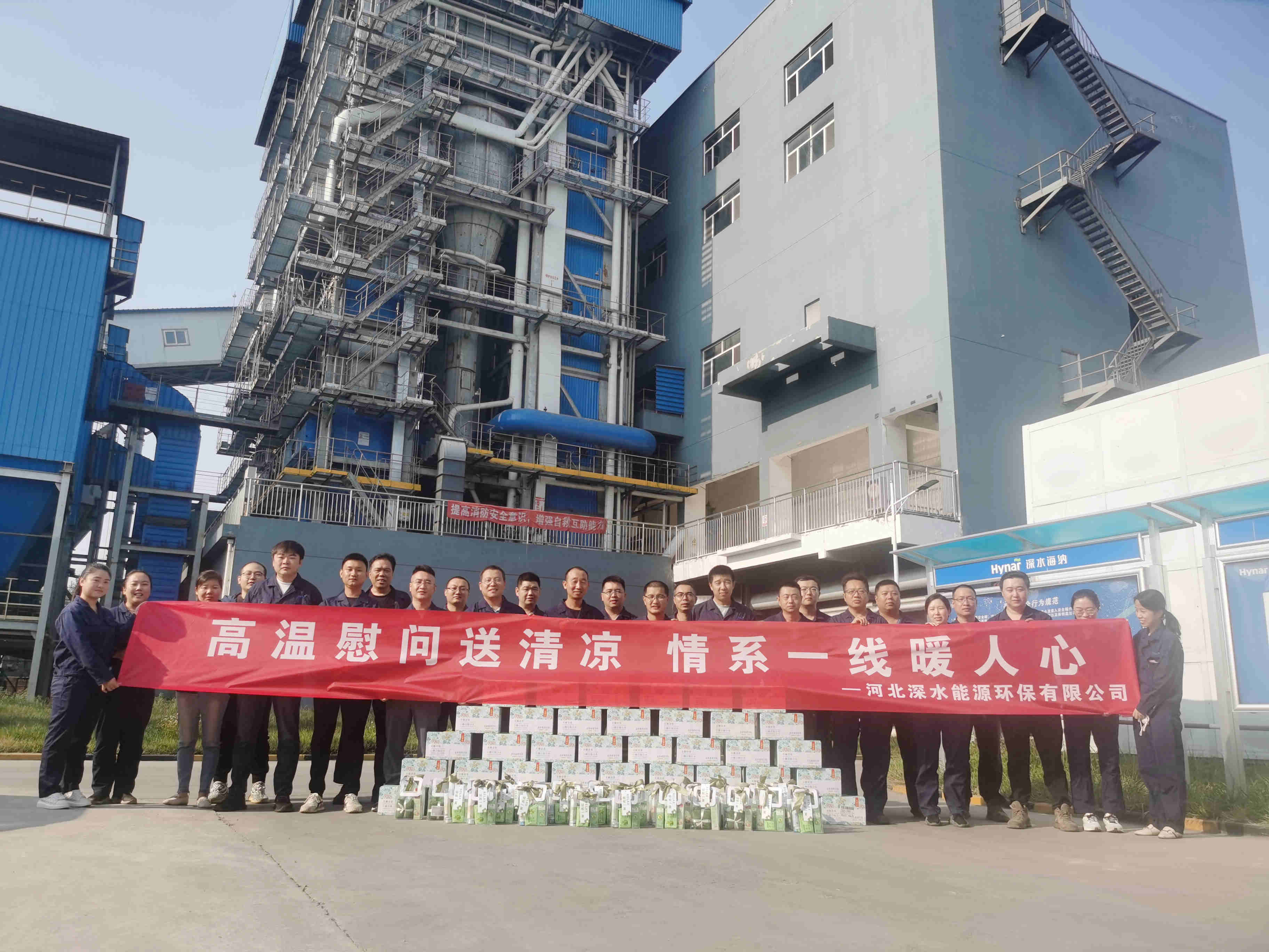 yl6809永利(中国游)官方网站