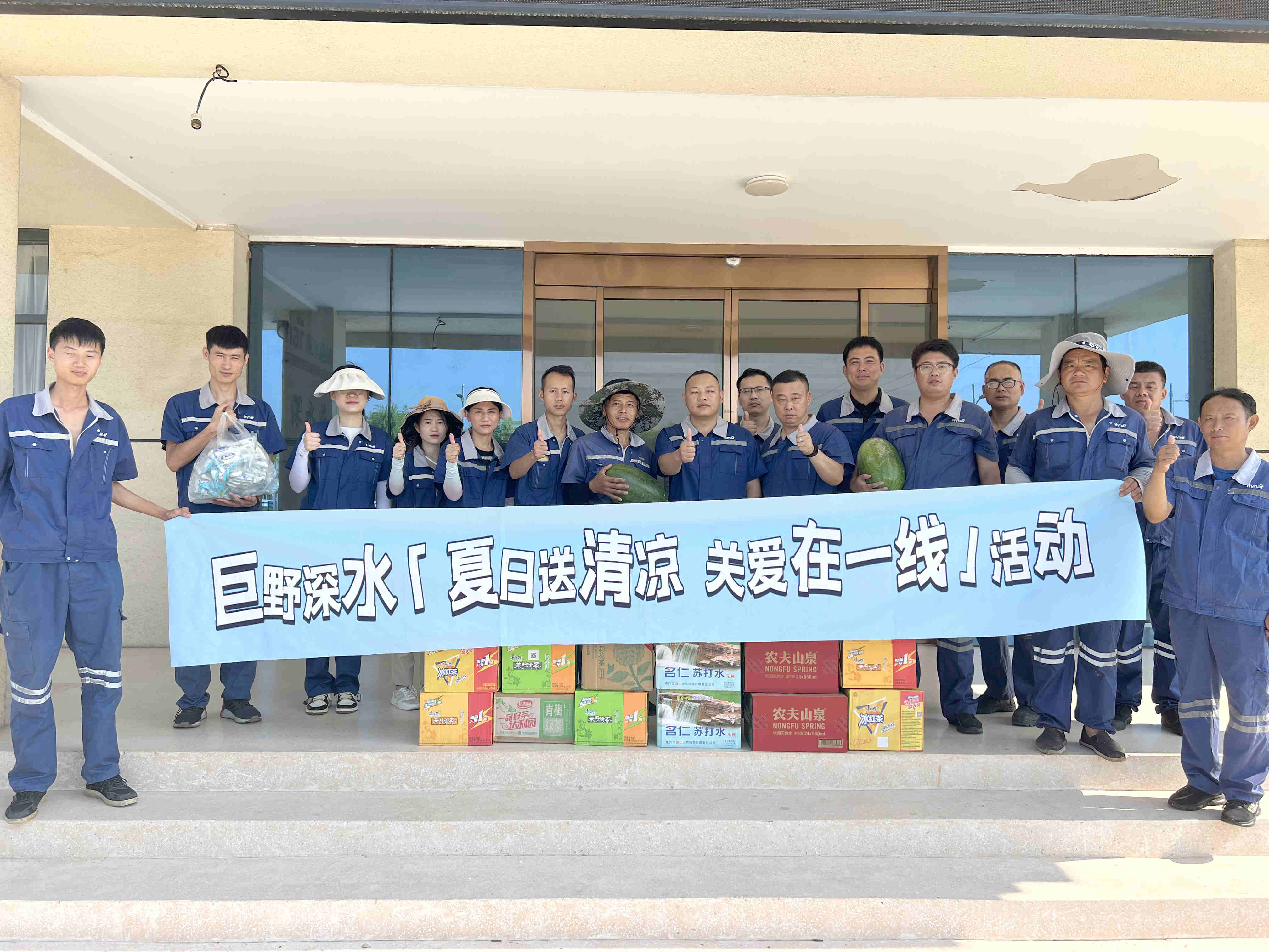 yl6809永利(中国游)官方网站