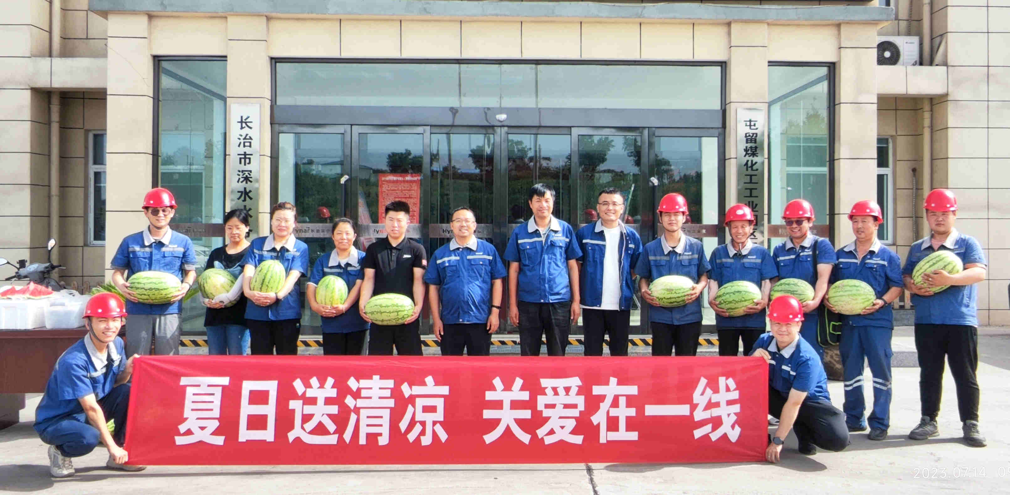 yl6809永利(中国游)官方网站