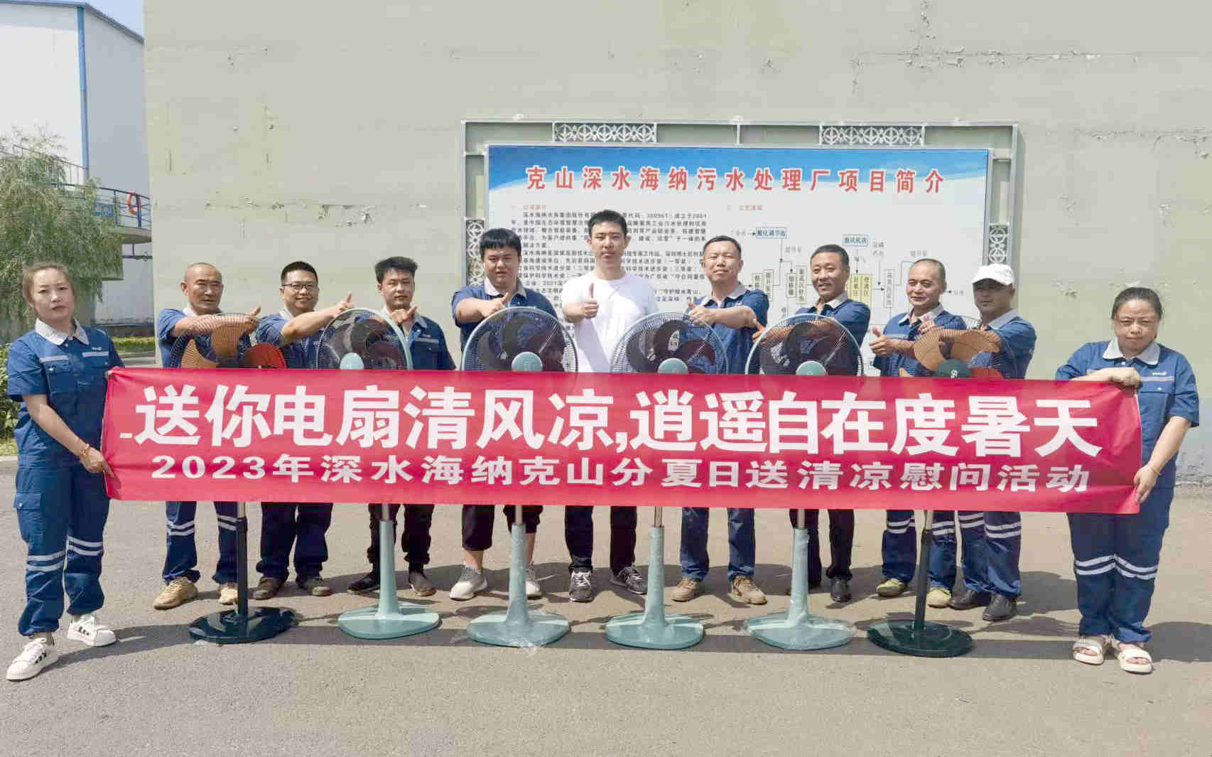 yl6809永利(中国游)官方网站