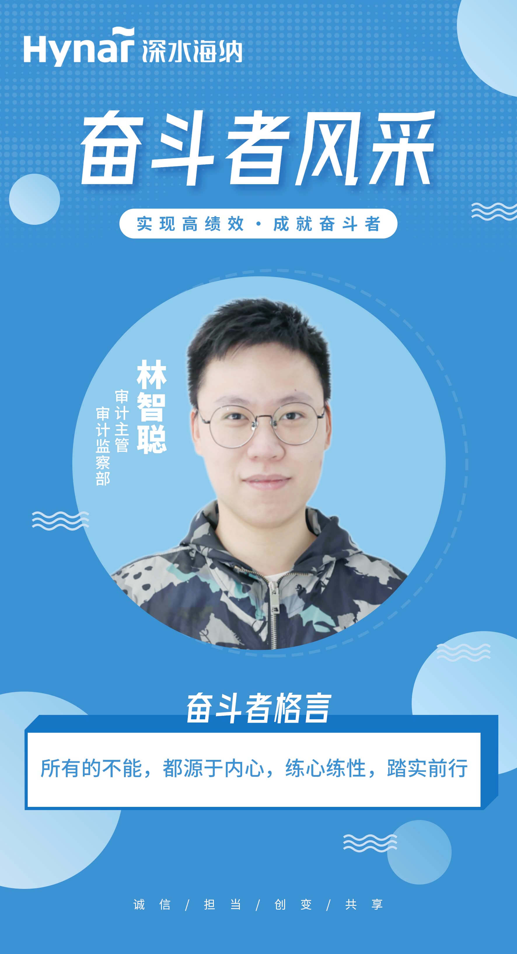 yl6809永利(中国游)官方网站