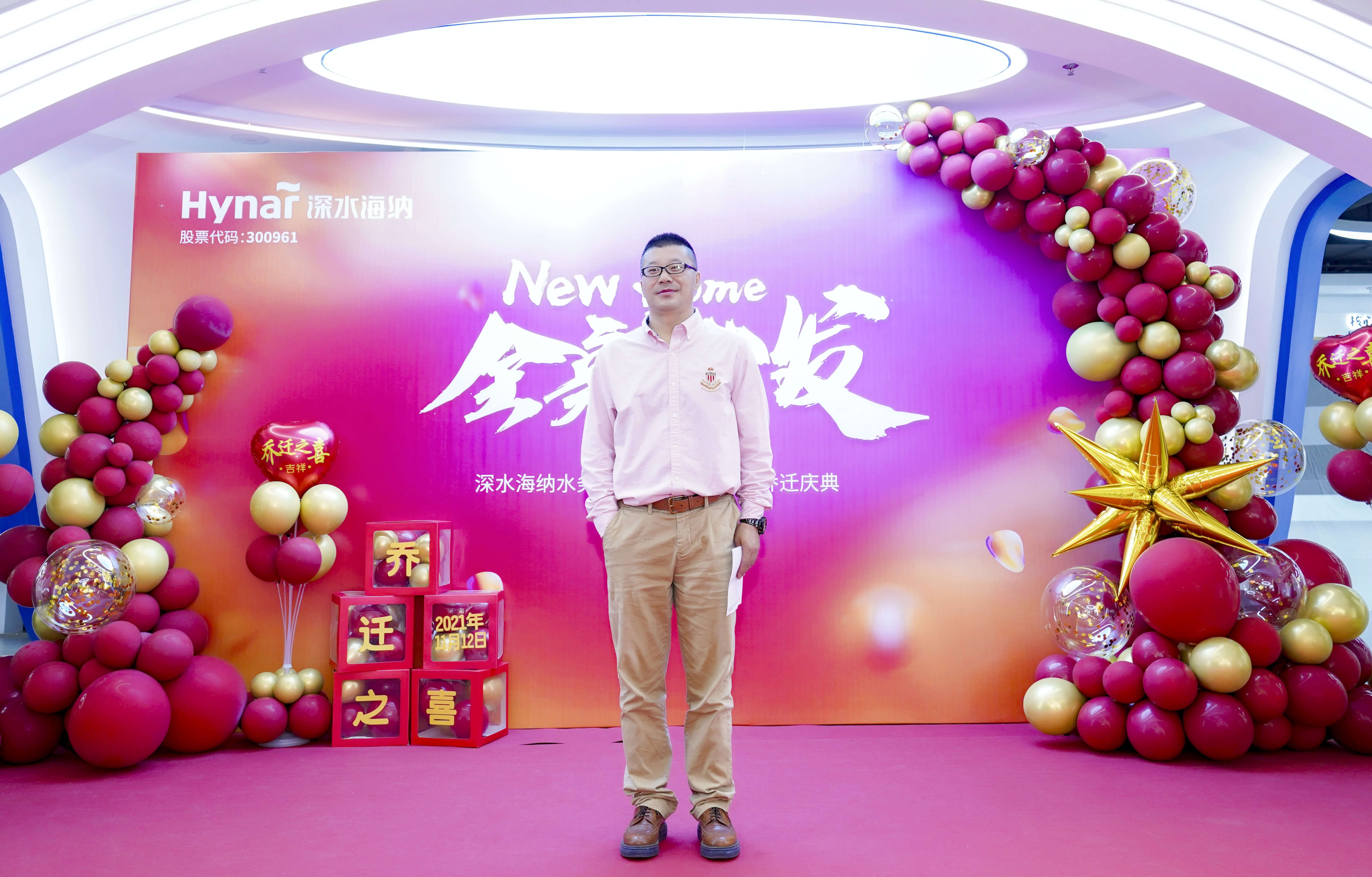 yl6809永利(中国游)官方网站