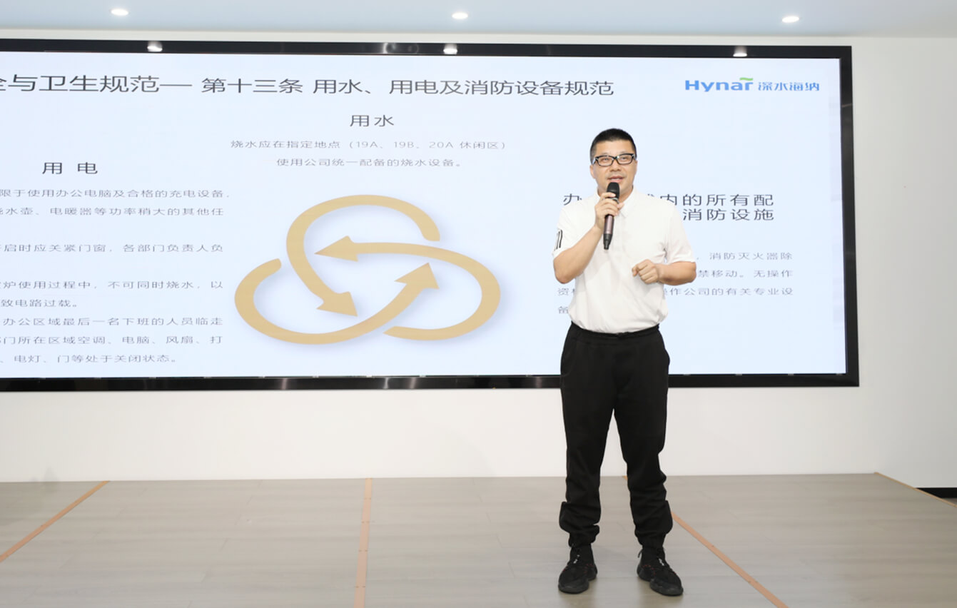 yl6809永利(中国游)官方网站