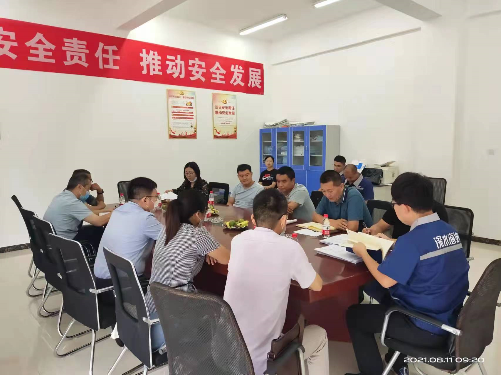 yl6809永利(中国游)官方网站