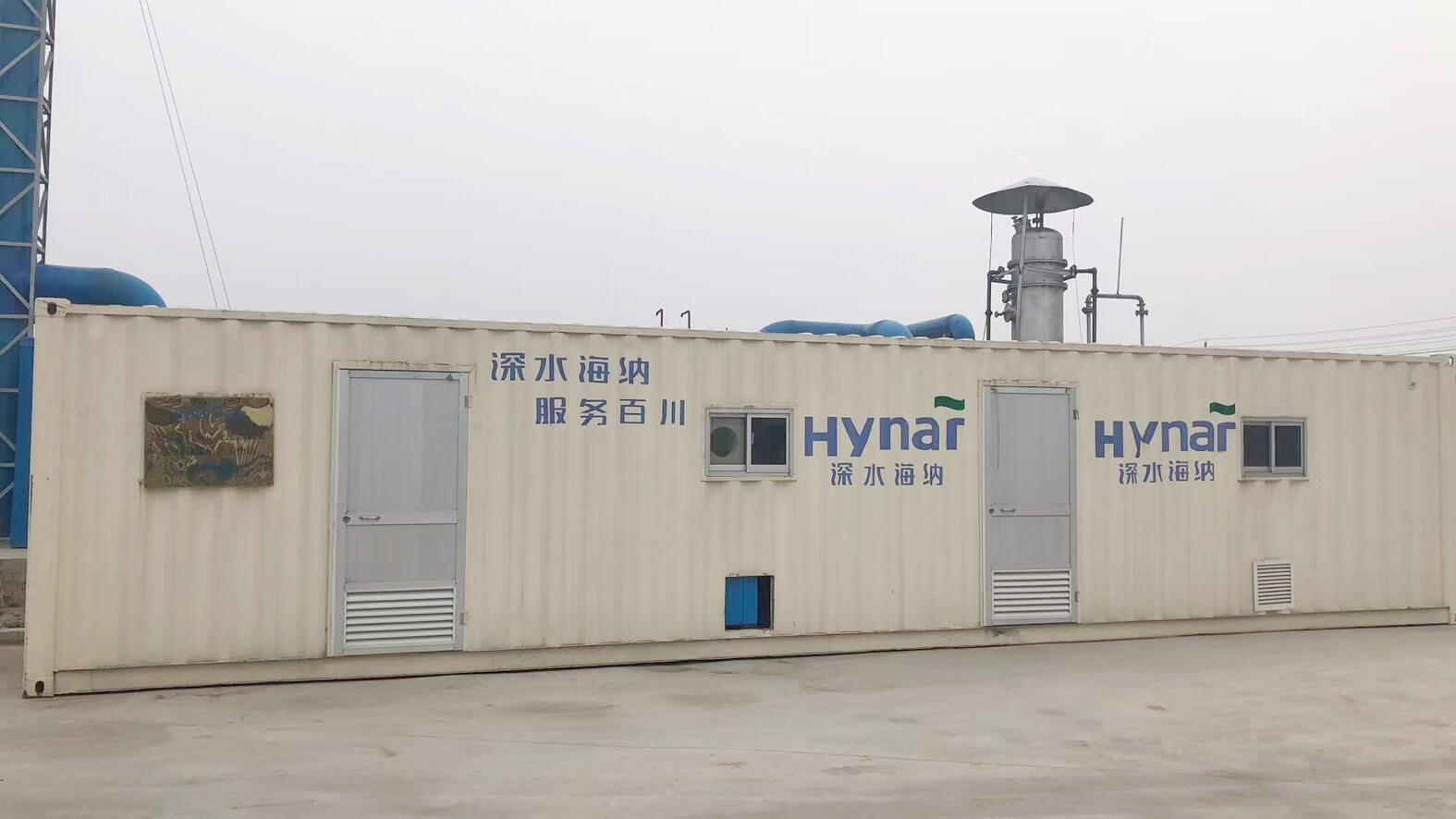 yl6809永利(中国游)官方网站