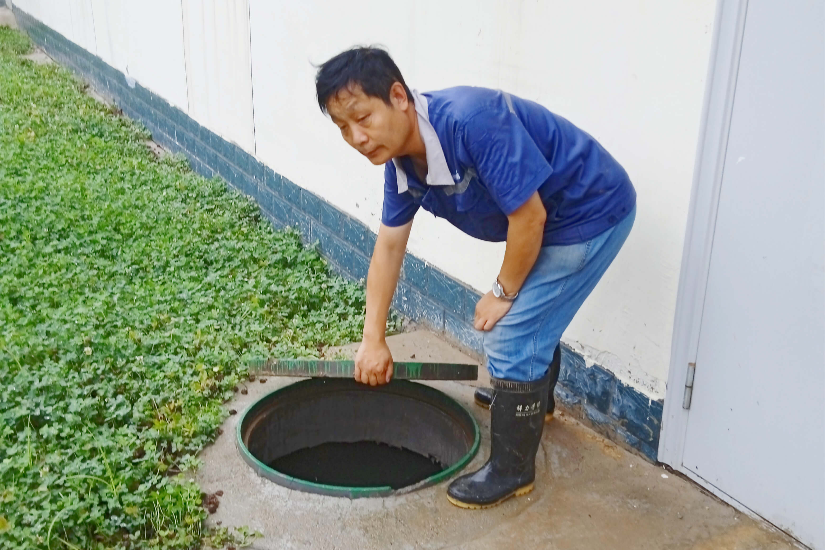 yl6809永利(中国游)官方网站