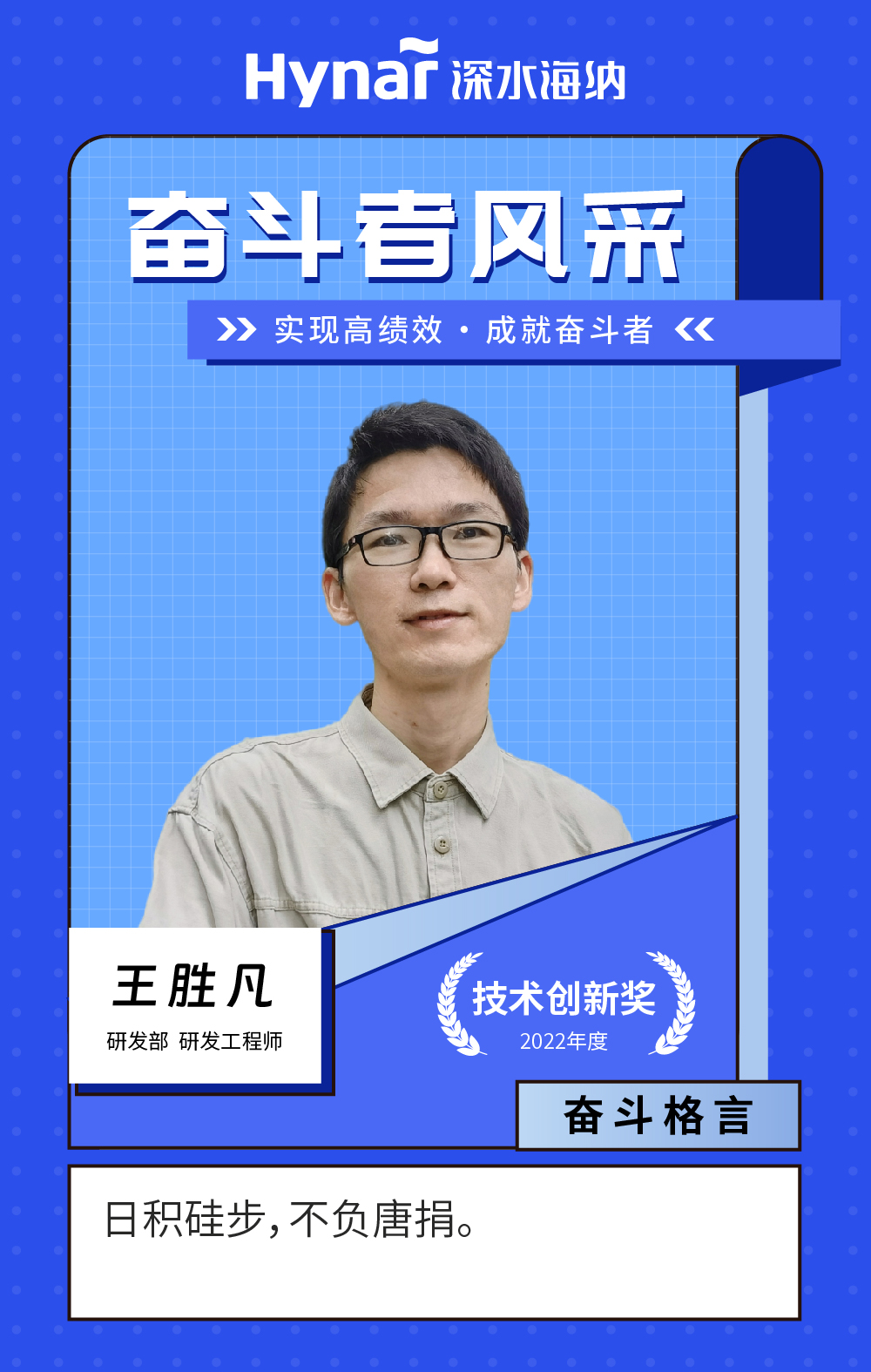 yl6809永利(中国游)官方网站