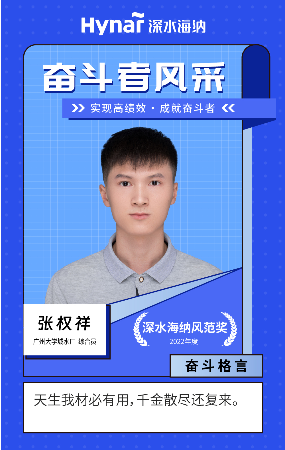 yl6809永利(中国游)官方网站