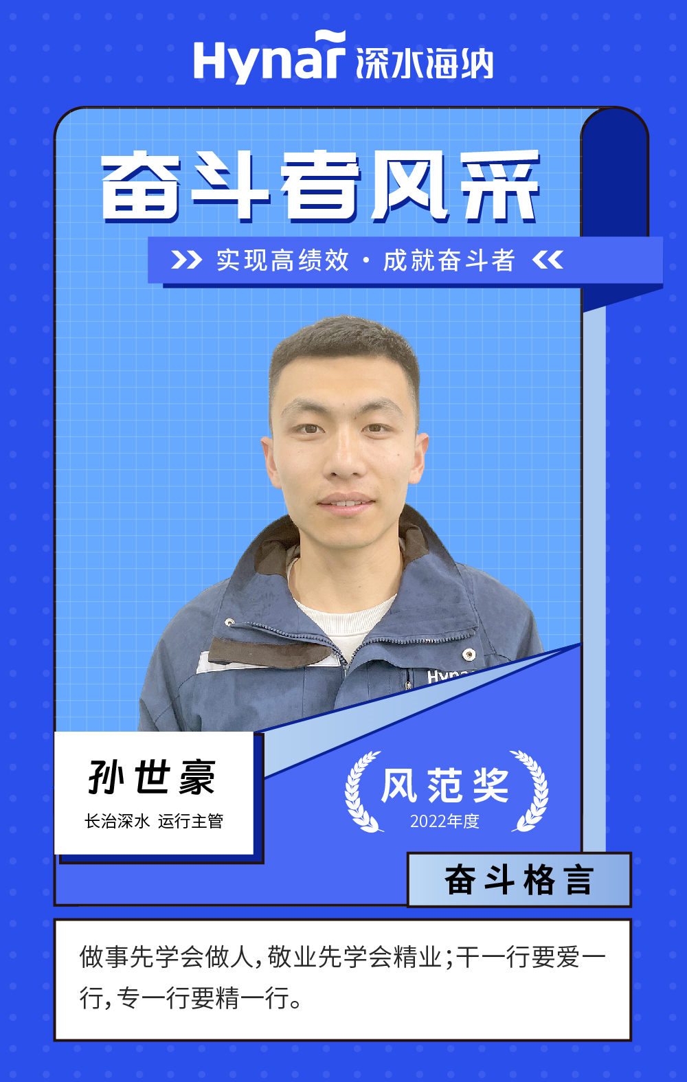 yl6809永利(中国游)官方网站