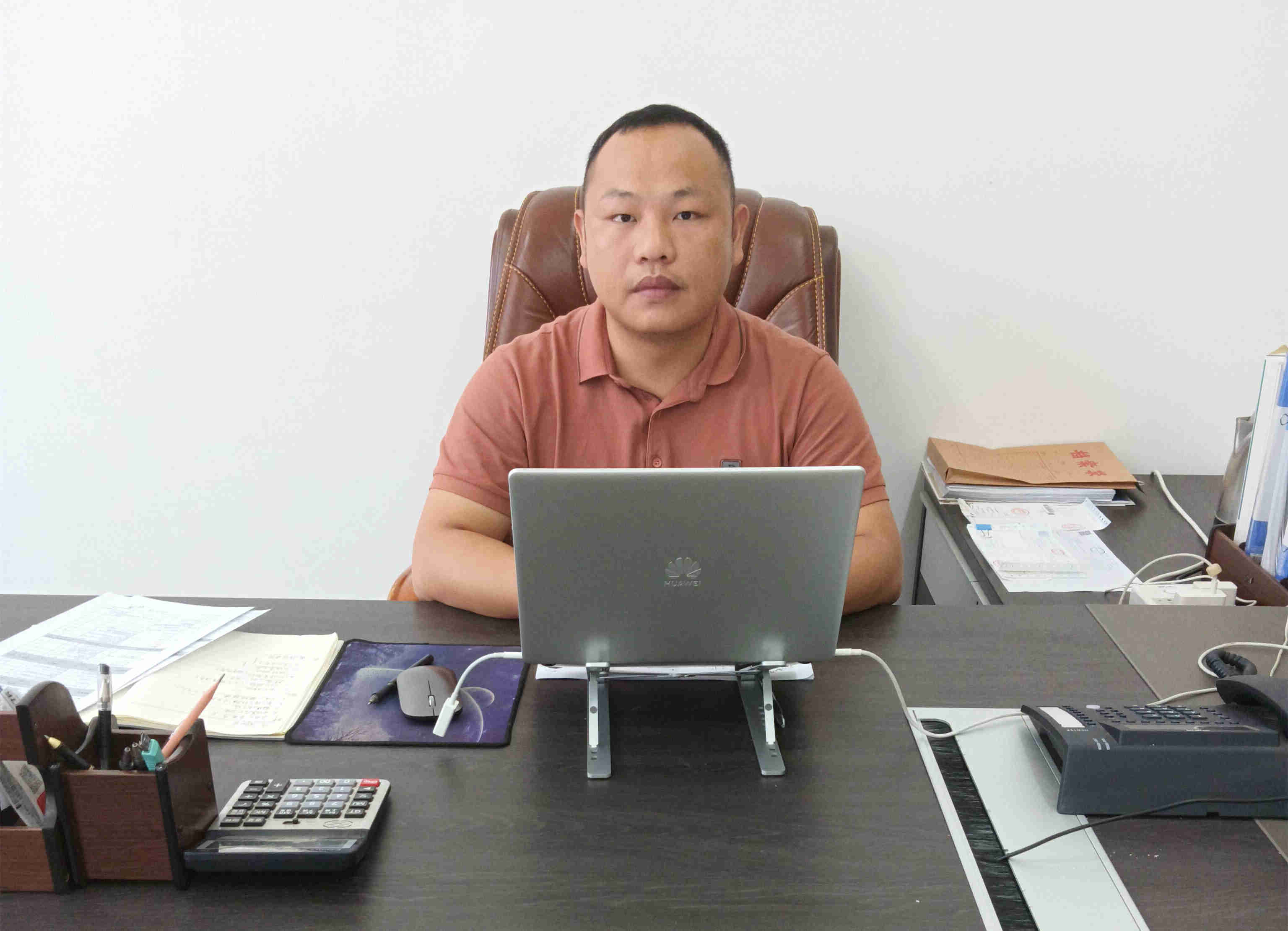 yl6809永利(中国游)官方网站