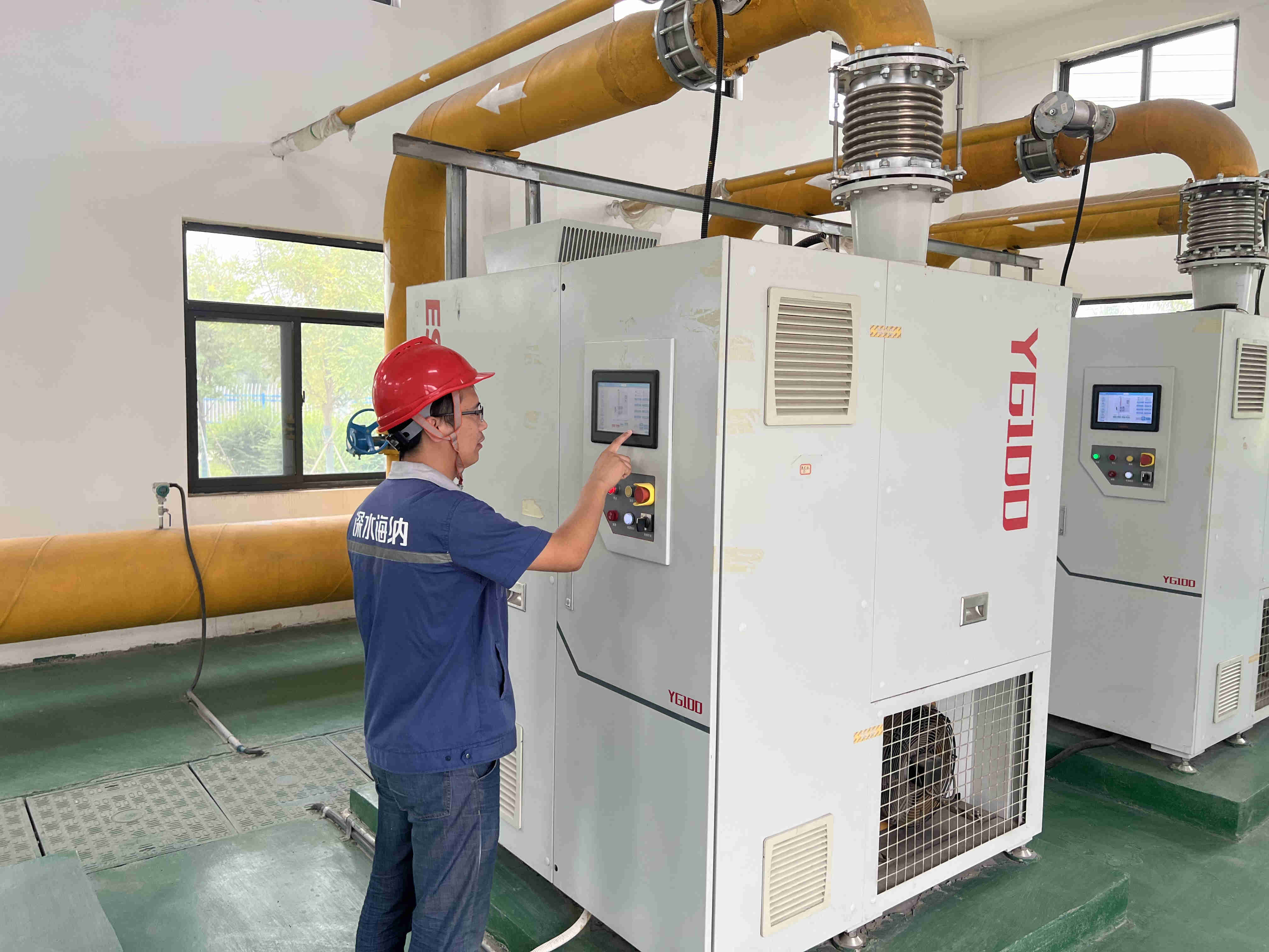 yl6809永利(中国游)官方网站