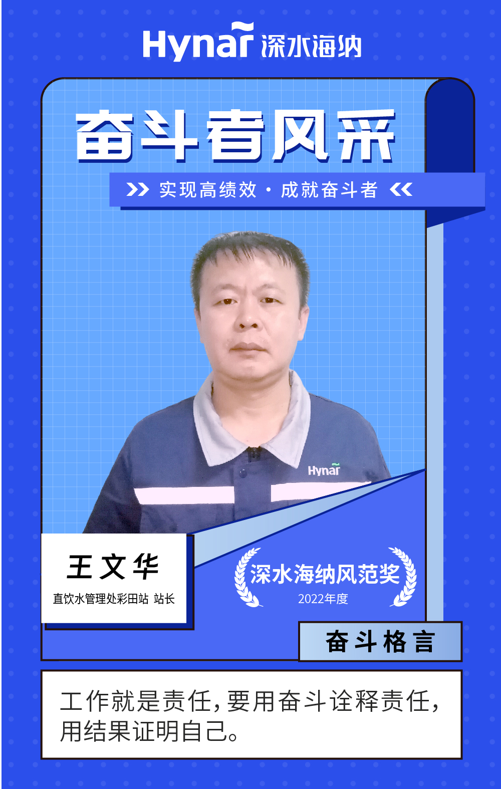 yl6809永利(中国游)官方网站