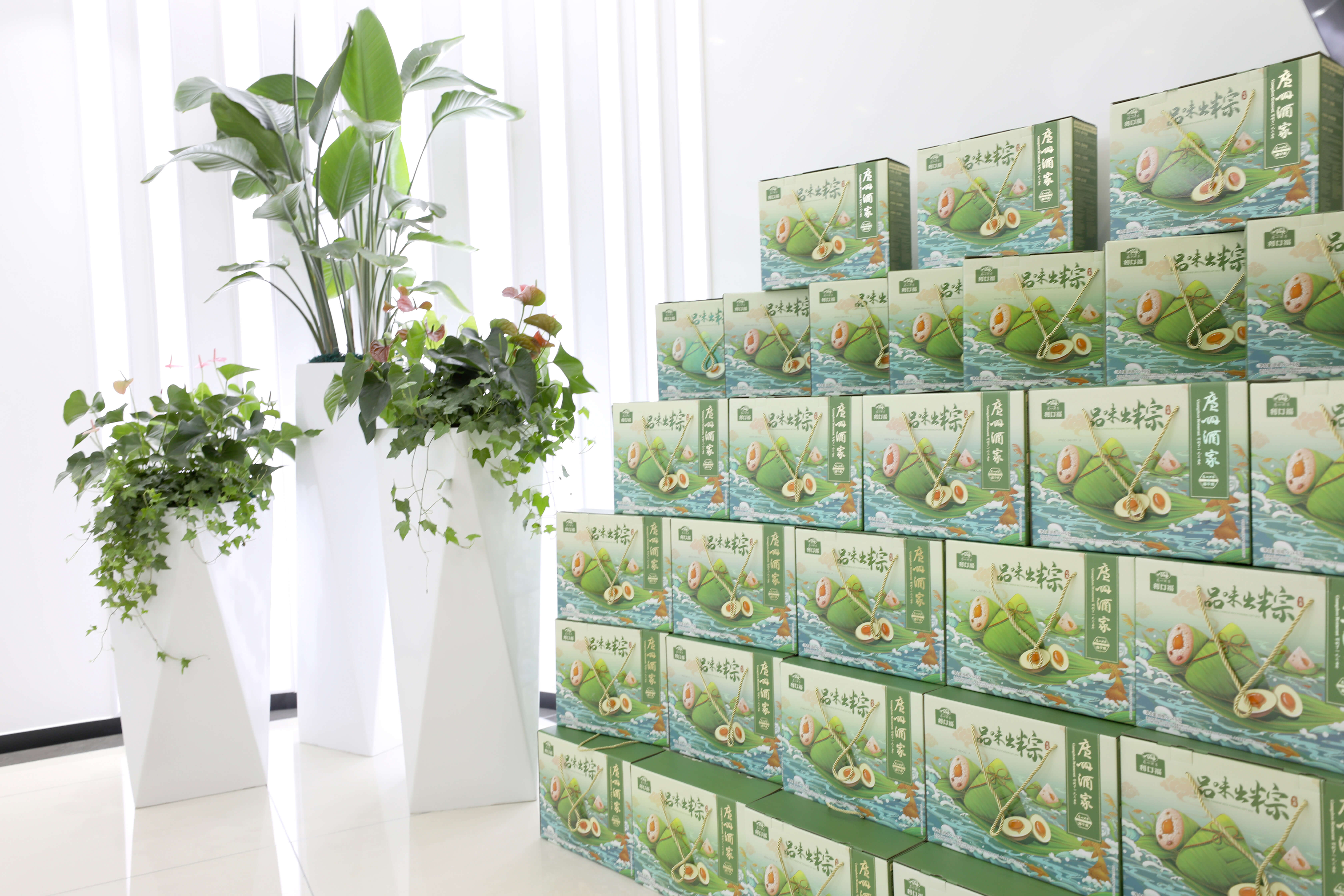 yl6809永利(中国游)官方网站