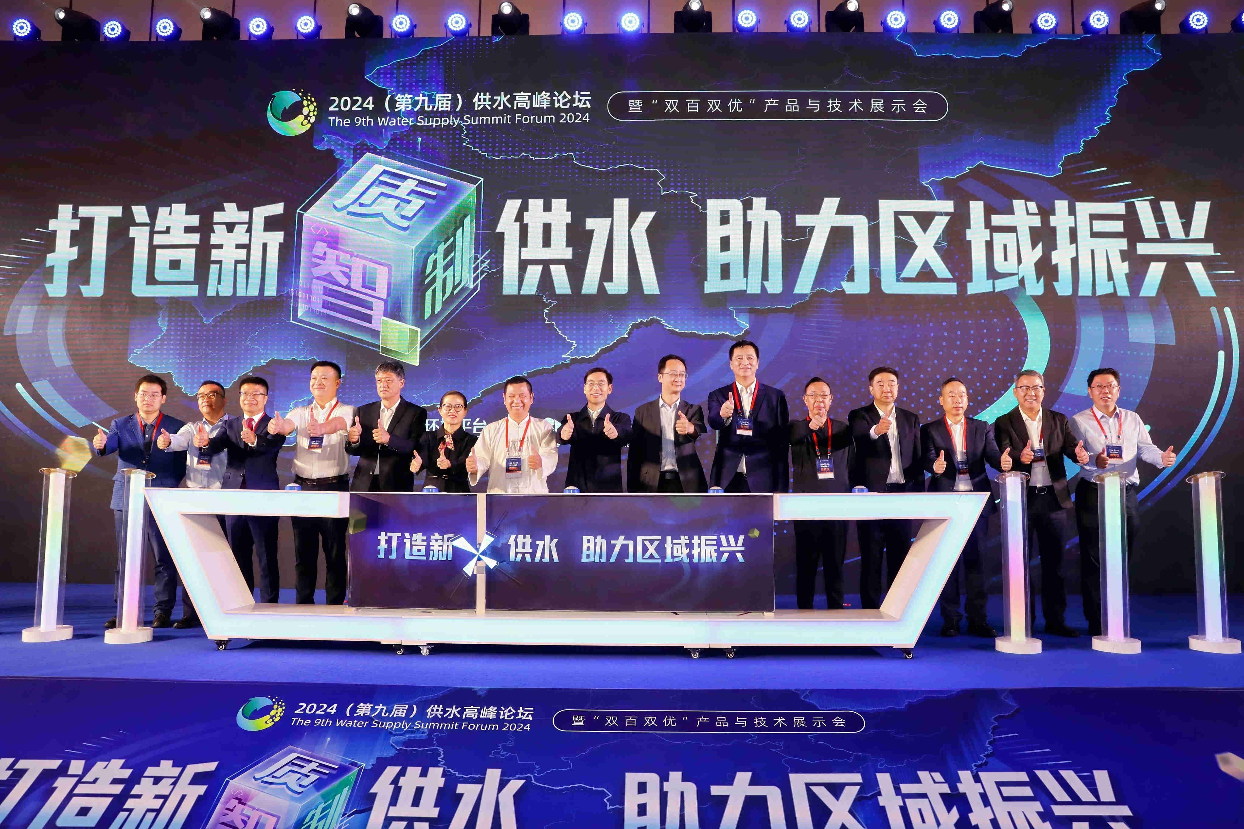 yl6809永利(中国游)官方网站