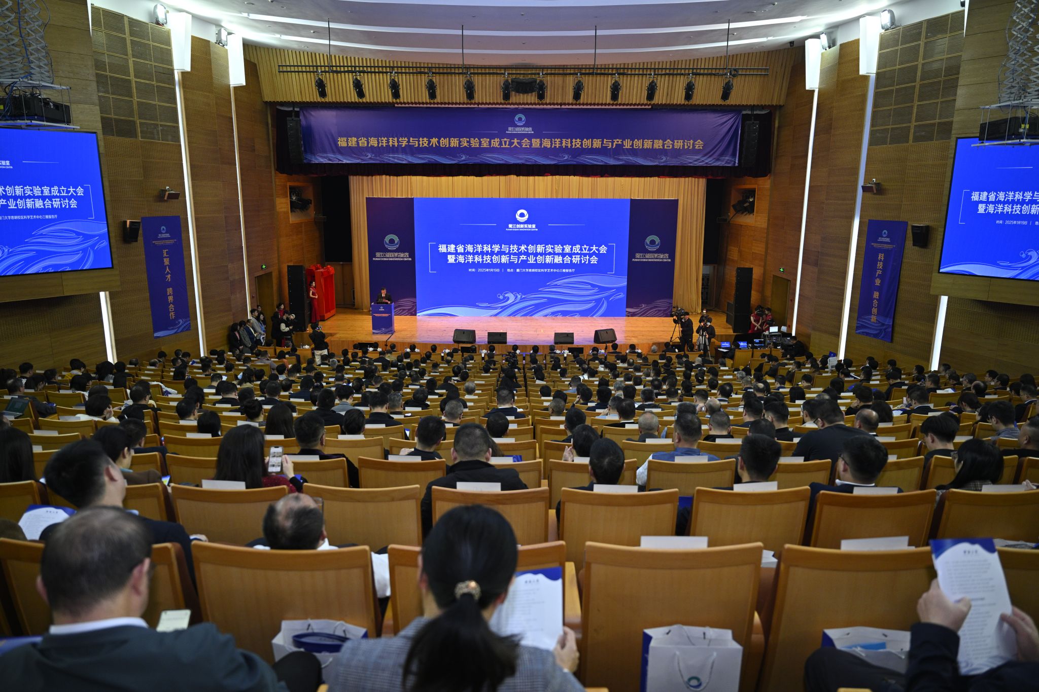 yl6809永利(中国游)官方网站