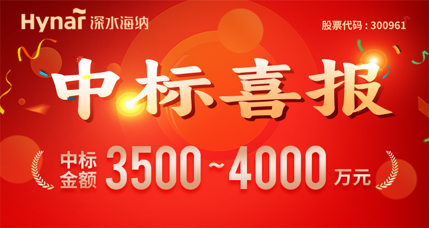 yl6809永利(中国游)官方网站